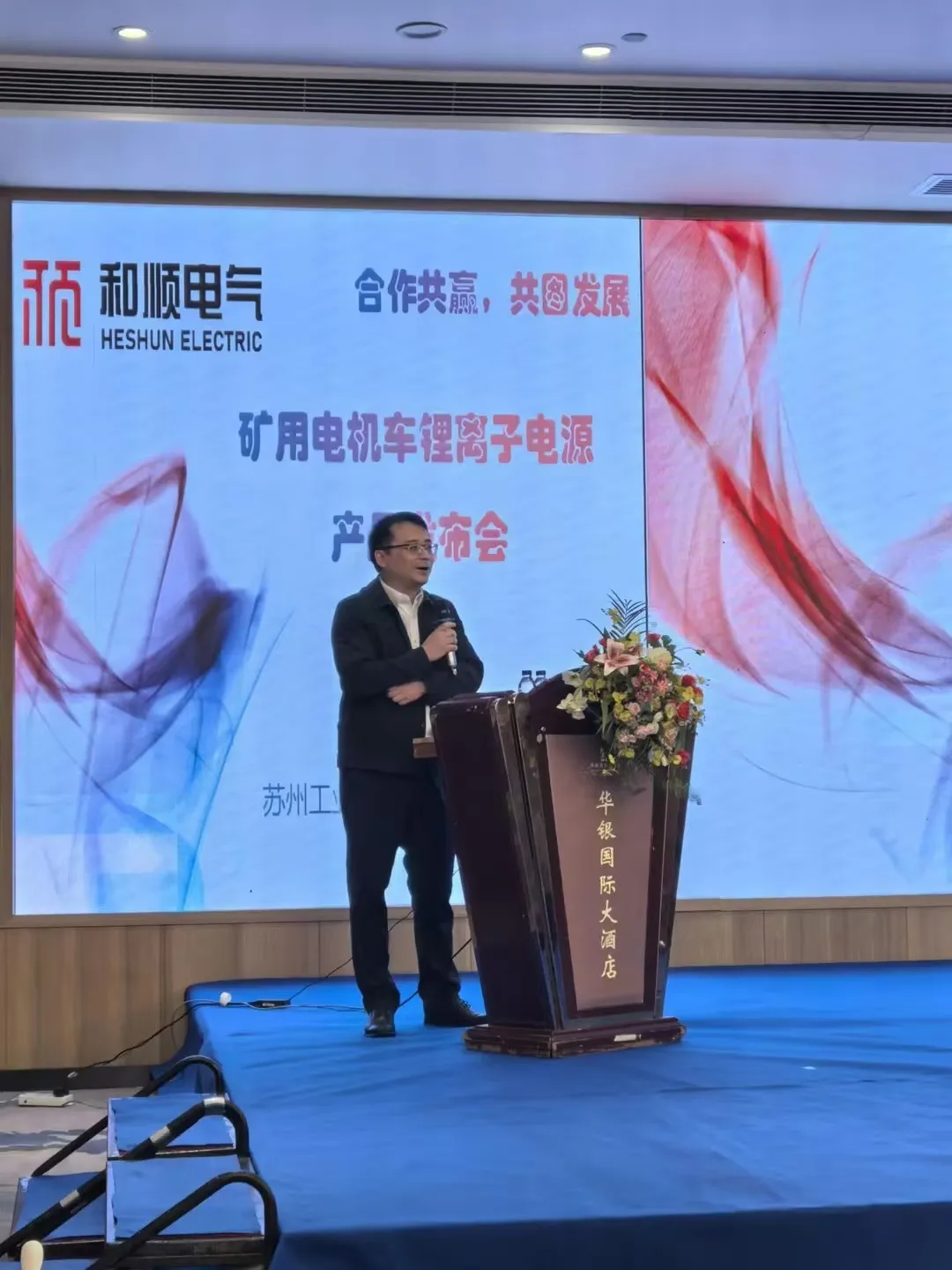 太阳成-亚洲U16女排锦标赛：中国胜哈萨克斯坦_体育资讯_海峡网-太阳成